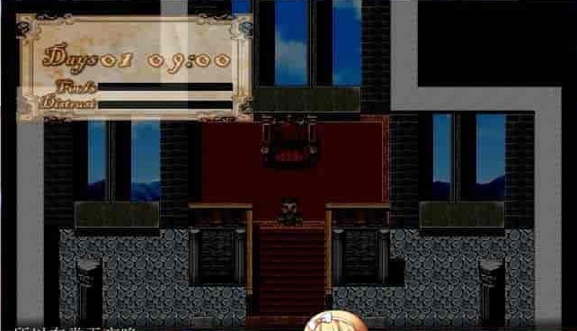 图片[5]-[RPG/汉化/调教][NTR别人]霸占新人女仆！他所不知道她的秘密！GORPG汉化版[百度][350M/黑丝巨乳]』-Illusion中国官网 - i社游戏免费下载i社中国官网