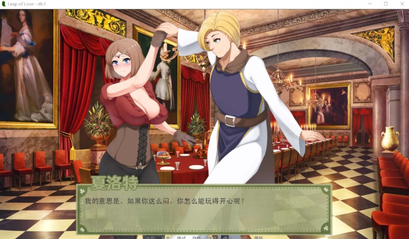 图片[7]-【养成SLG汉化】爱的跳跃V2.4.3【+PC】+DLC精翻汉化版+全CG【更新1G】【补档】-Illusion中国官网 - i社游戏免费下载i社中国官网