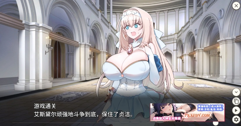 图片[2]-【战略SLG/中文/动态】新人军师公主大人的制胜秘诀 Steam官方中文步兵版【330M/新作】-Illusion中国官网 - i社游戏免费下载i社中国官网