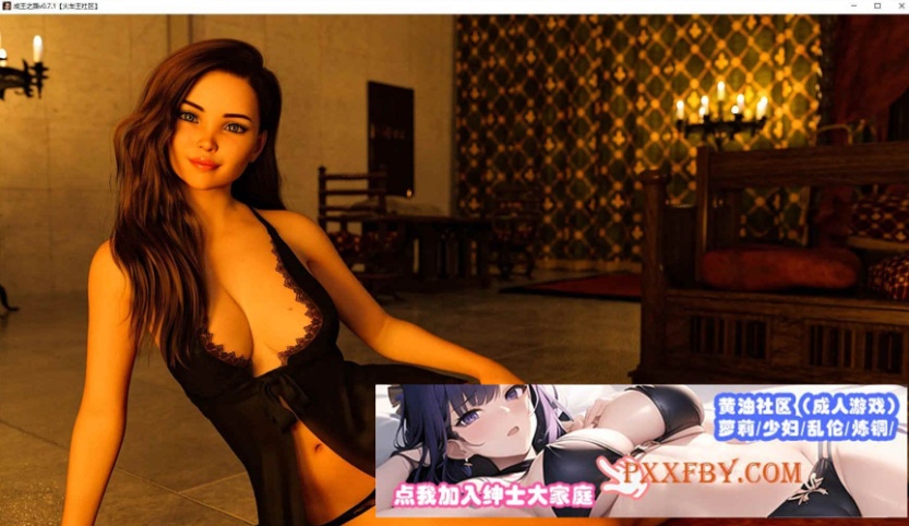 图片[5]-[欧美SLG/汉化]成为国王V0.10 汉化版[PC+安卓][FM/2.3G/夸克]-Illusion中国官网 - i社游戏免费下载i社中国官网