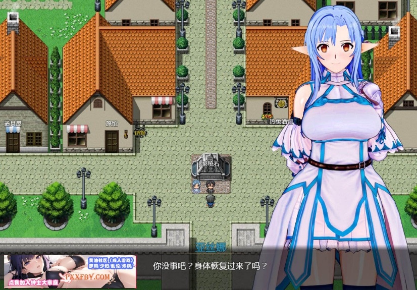 【中文RPG/究极NTR/动态】刀剑 SAO~气息遮断魔法的陷阱Ⅱ v0.1 官方中文版【900M/新作】-Illusion中国官网 - i社游戏免费下载i社中国官网