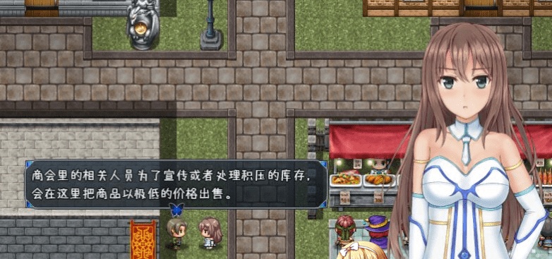 图片[2]-[RPG/汉化/动态]暴躁的砍王艾莉公主~工作一扫而空 精翻汉化版[新汉化/PC+安卓/2G]』-Illusion中国官网 - i社游戏免费下载i社中国官网