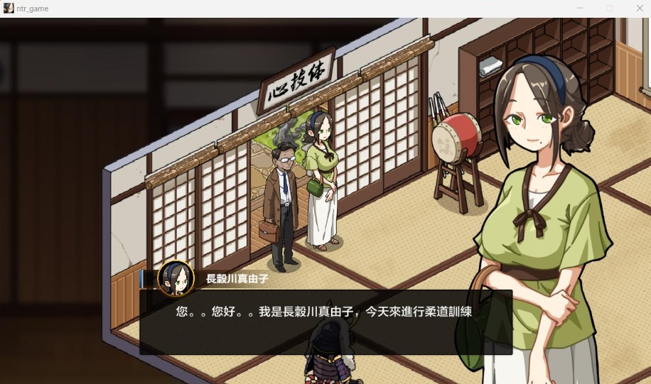图片[4]-【互动SLG汉化像素动态】护身术道场秘密的NTR课程V1.5.1官方中文版+满金币存档【新作CV2.2G】-Illusion中国官网 - i社游戏免费下载i社中国官网