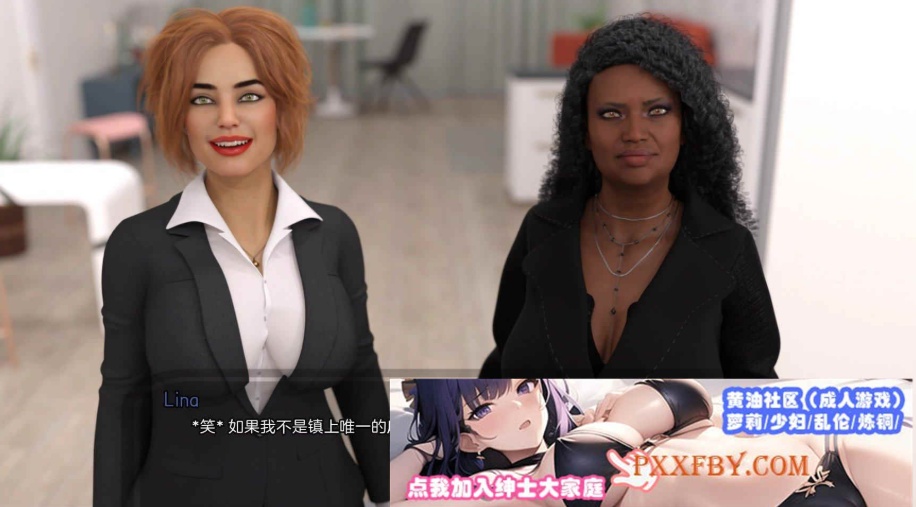 图片[4]-[欧美] [欧美SLG/汉化]外婆家第三季V0.40 汉化版[PC+安卓][FM/2.2G/夸克]-Illusion中国官网 - i社游戏免费下载i社中国官网