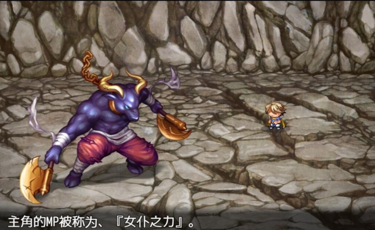 图片[5]-[RPG/汉化/黑丝女仆/乳交] 女仆之剑 メイドの剣 完整汉化版 [百度][600M]』-Illusion中国官网 - i社游戏免费下载i社中国官网