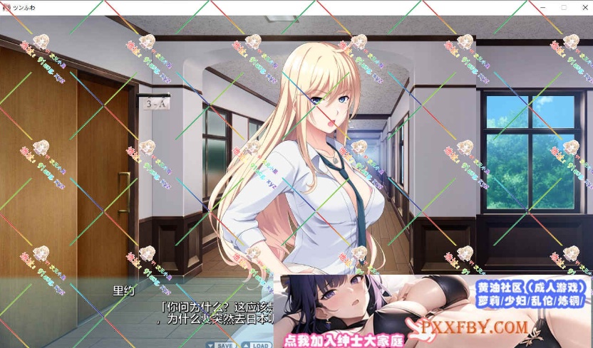 [ADV] [拔作ADV/汉化/动态]敏感巨乳美少女ツンふわ癒らしマッサージ AI汉化版+全CG存档[新汉化][FM/4G/夸克]-Illusion中国官网 - i社游戏免费下载i社中国官网