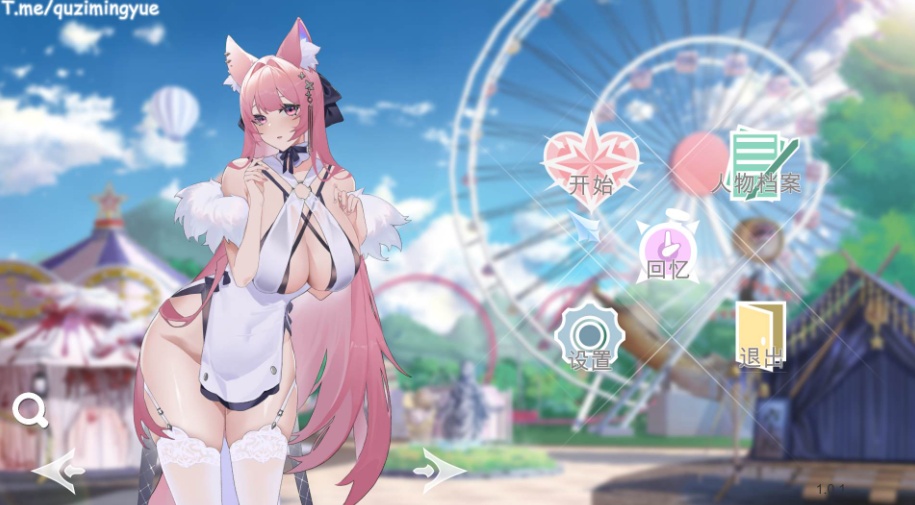 图片[3]-【互动SLG中文全动态全CV】幻欲游乐园V1.0.1官方中文步兵作弊版【新作6G】-Illusion中国官网 - i社游戏免费下载i社中国官网