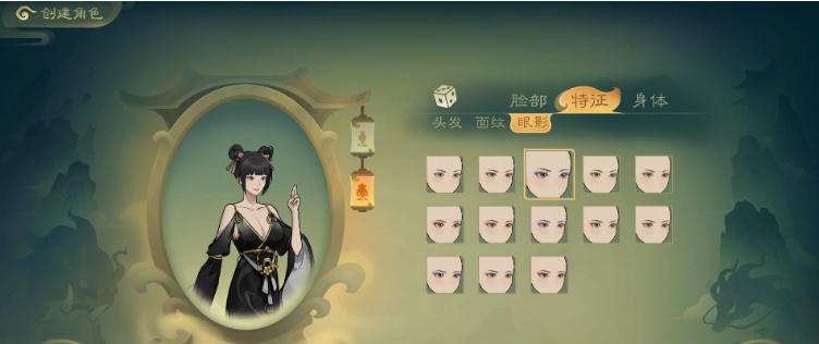 图片[2]-[RPG] [BD][觅长生] 最新稳定版V.9.1.196绿色中文版[6.67GB]』-Illusion中国官网 - i社游戏免费下载i社中国官网