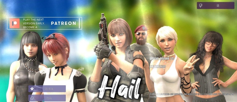 [欧美SLG/汉化/动态] 冰雹独裁者HailDicktator V0.46.1 PC+安卓官方汉化版+作弊 [百度][4.1G]』-Illusion中国官网 - i社游戏免费下载i社中国官网