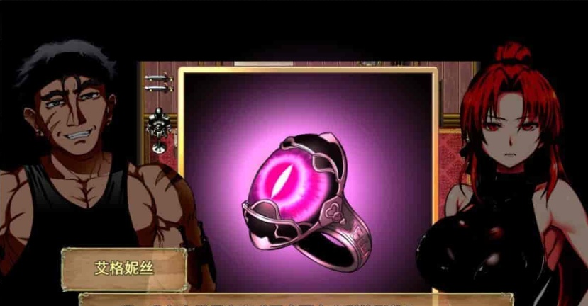 图片[6]-[大作RPG/汉化]赤发魔神：艾格妮丝 Ver1.01 云汉化完结版+全存档[百度][1.3G]』-Illusion中国官网 - i社游戏免费下载i社中国官网