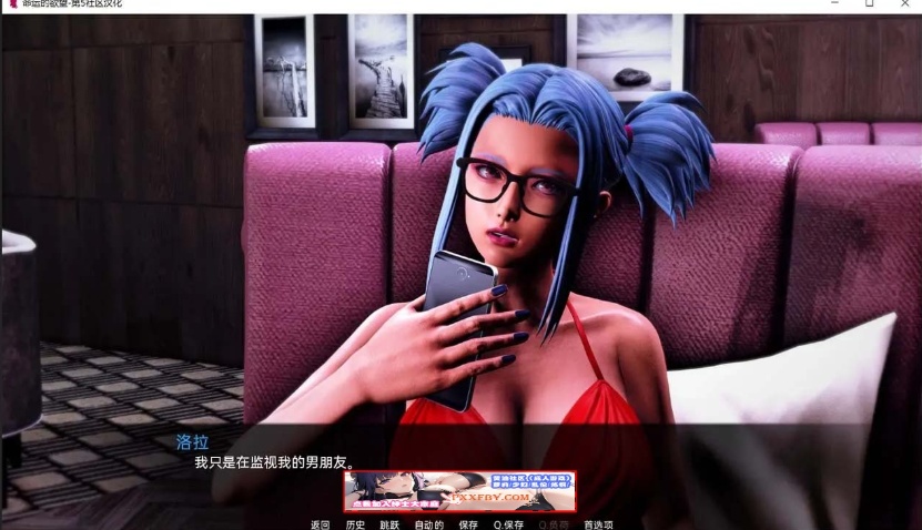 图片[3]-【亚洲风SLG/汉化/动态】命运的欲望 Ep.2 v2 Final 汉化版【PC+安卓/3.8G/完结】-Illusion中国官网 - i社游戏免费下载i社中国官网