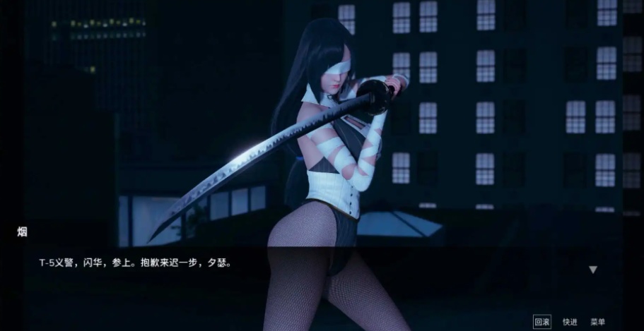 图片[4]-【神作SLG/官中/动态】凤凰0.8.0.1官方版【PC+安卓/2.66G/更新】-Illusion中国官网 - i社游戏免费下载i社中国官网