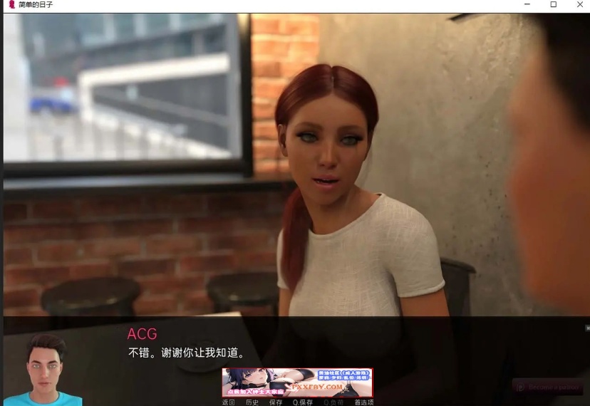 图片[2]-【欧美SLG/汉化/动态】简单的日子 V0.17.6 汉化版【PC+安卓/3.2G】-Illusion中国官网 - i社游戏免费下载i社中国官网