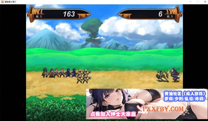 图片[4]-[SLG] [经营SLG/中文]欢迎来到冒险者旅馆2 V20230926 官方中文版+存档+DLC1[新DLC][FM/1.7G]-Illusion中国官网 - i社游戏免费下载i社中国官网