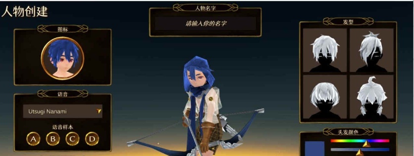 图片[2]-[3D动作RPG/中文/全动态]EROTAS2-来自妖精的试炼-V1.02官方中文版[新作][1G/百度]』-Illusion中国官网 - i社游戏免费下载i社中国官网