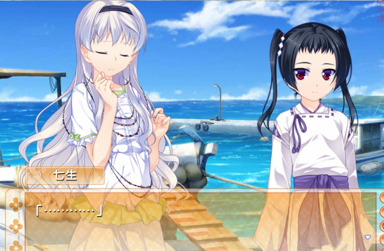 图片[3]-【ADV/破解版】女装海峡【安卓/451m】-Illusion中国官网 - i社游戏免费下载i社中国官网