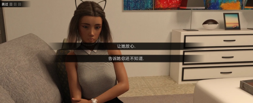 图片[2]-[欧美SLG/汉化/动态]爱的方式Ch.20 汉化版[PC+安卓][3.8G/百度]』-Illusion中国官网 - i社游戏免费下载i社中国官网