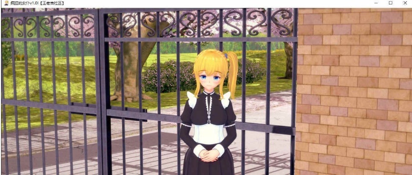 图片[4]-[日系SLG/汉化/动态]完全的女仆v0.14.5 汉化版[PC+安卓][1.3G/百度]』-Illusion中国官网 - i社游戏免费下载i社中国官网