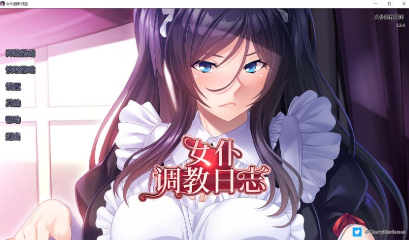图片[2]-【拔作ADV官中全CV】[Miel]女仆调教日志【+PC】官方中文版【新作2G】【补档】-Illusion中国官网 - i社游戏免费下载i社中国官网