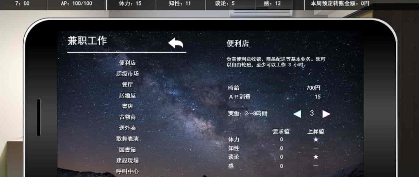 图片[4]-[热门SLG/汉化/动态]邻居家老婆今天又独自一人2 云汉化版[新作/NTR/全CV][1G/百度]』-Illusion中国官网 - i社游戏免费下载i社中国官网