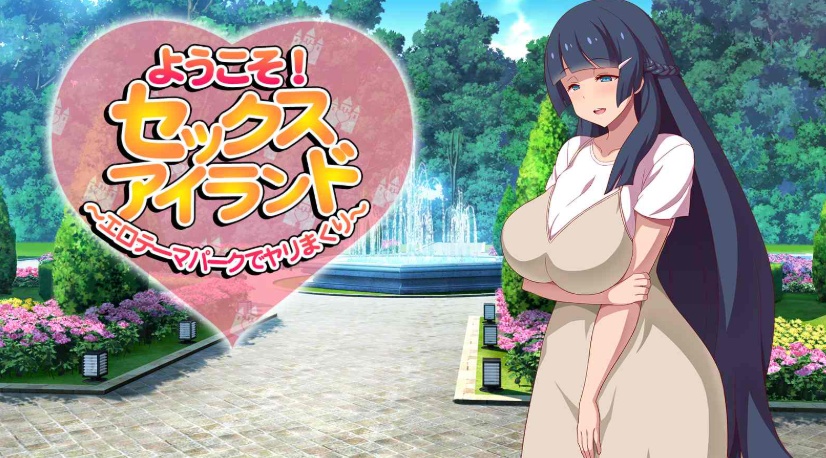 图片[5]-【神级ADV中文全动态全CV】[KIDMO] 秘密派：V1.51C d1v3 d2v1 全DLC官中步兵版【8月更新1.65G】【补档】-Illusion中国官网 - i社游戏免费下载i社中国官网