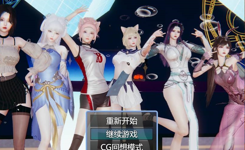 【国产RPG/安卓】都市风云1.8.0[百度为云]-Illusion中国官网 - i社游戏免费下载i社中国官网