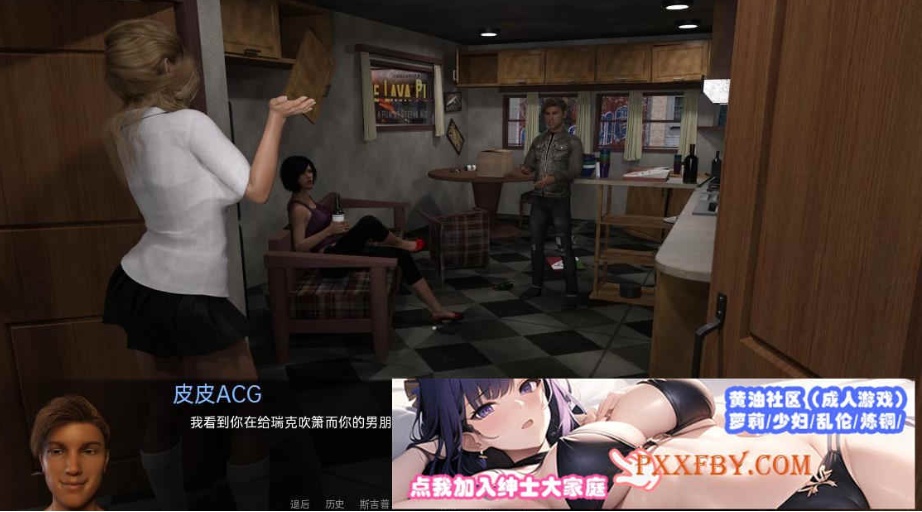 图片[3]-[欧美] [欧美SLG/汉化/动态]黑帮之都 V0.13e 汉化版[PC+安卓][FM/3.7G/夸克]-Illusion中国官网 - i社游戏免费下载i社中国官网