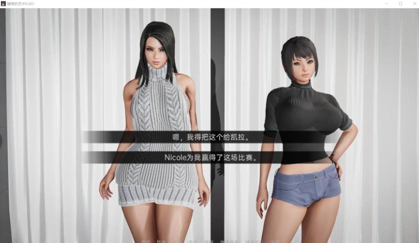 图片[8]-【大作SLG汉化动态】堕落DepravityVer0.61【+PC】最新汉化版+全CG【更新6G】【补档】-Illusion中国官网 - i社游戏免费下载i社中国官网