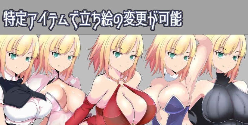 图片[2]-[绿帽RPG/汉化]被寝取的女骑士和远映魔法 [纯白个人汉化版][百度][600M]』-Illusion中国官网 - i社游戏免费下载i社中国官网