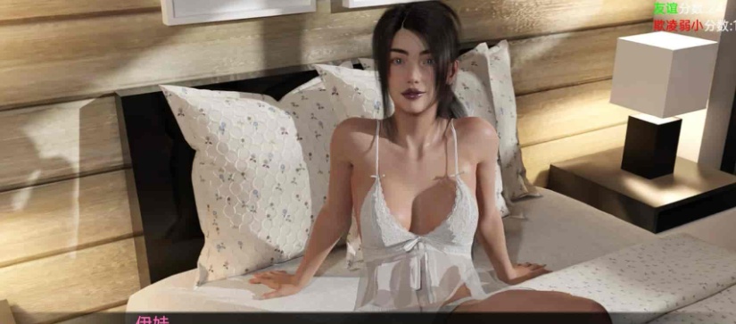 图片[5]-[欧美SLG/汉化]迷失在天堂 V0.25 汉化版[PC+安卓][1.3G/百度]』-Illusion中国官网 - i社游戏免费下载i社中国官网