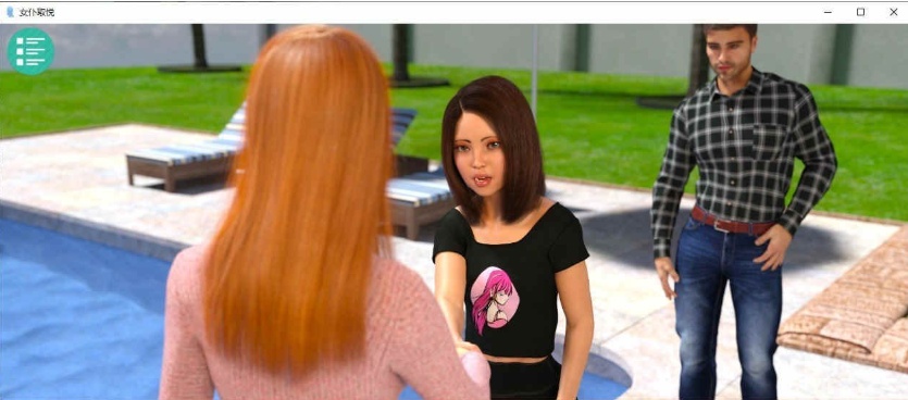 图片[4]-[欧美SLG/汉化/动态]女仆取悦 v0.8.3 汉化版[PC+安卓][2G/百度]』-Illusion中国官网 - i社游戏免费下载i社中国官网