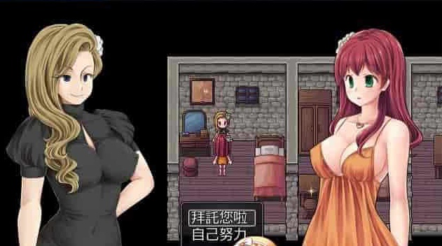 [RPG汉化][GORPG] 赛琳的被啪卖椿白书 完整汉化版+存档（大小姐救弟还债）[百度][300M]』-Illusion中国官网 - i社游戏免费下载i社中国官网