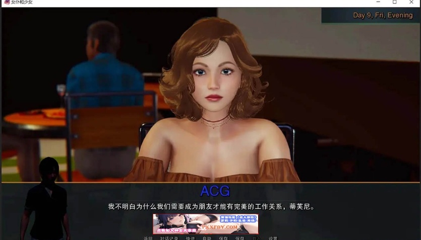 【亚洲SLG/汉化/动态】女仆和少女 V0.10.0 精翻汉化版【PC+安卓/3.8G/更新】-Illusion中国官网 - i社游戏免费下载i社中国官网