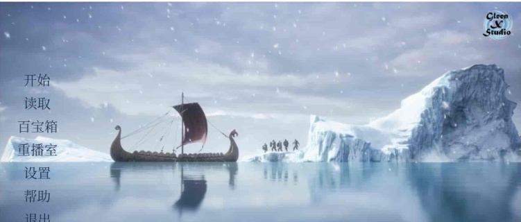 图片[5]-[欧美SLG/汉化]暴风雪v0.3.0 汉化版[3G/百度]』-Illusion中国官网 - i社游戏免费下载i社中国官网