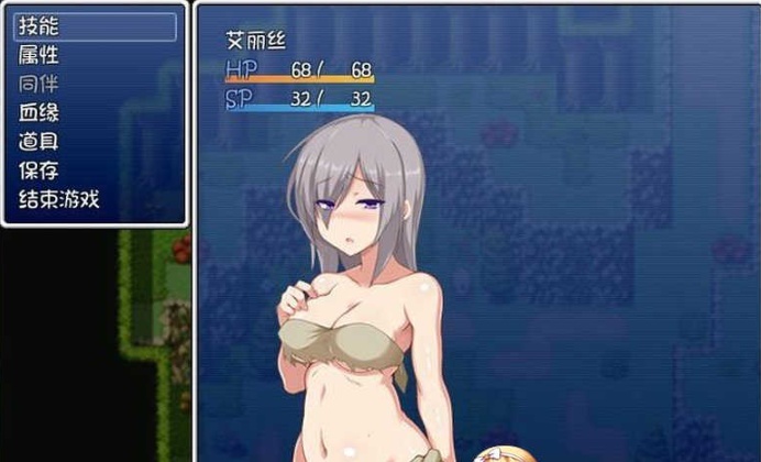 图片[3]-[生植RPG/中文] 生植之檻~生植の檻 STEAM官方中文步兵版 [百度][300M]』-Illusion中国官网 - i社游戏免费下载i社中国官网