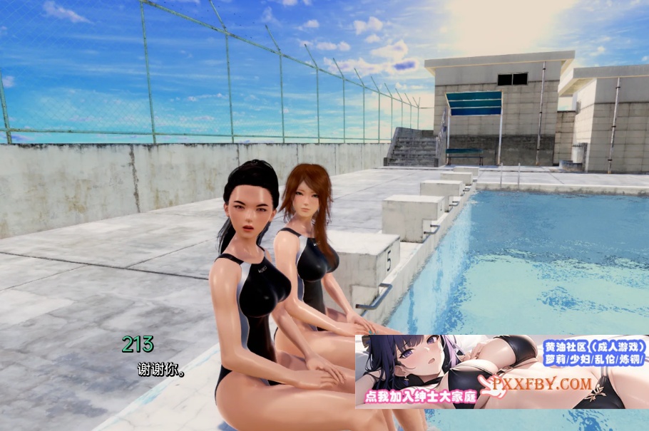 [欧美] [亚洲风SLG/汉化/动态]土包子的奇遇 V0.15 汉化版[PC+安卓][FM/570M/百度]-Illusion中国官网 - i社游戏免费下载i社中国官网