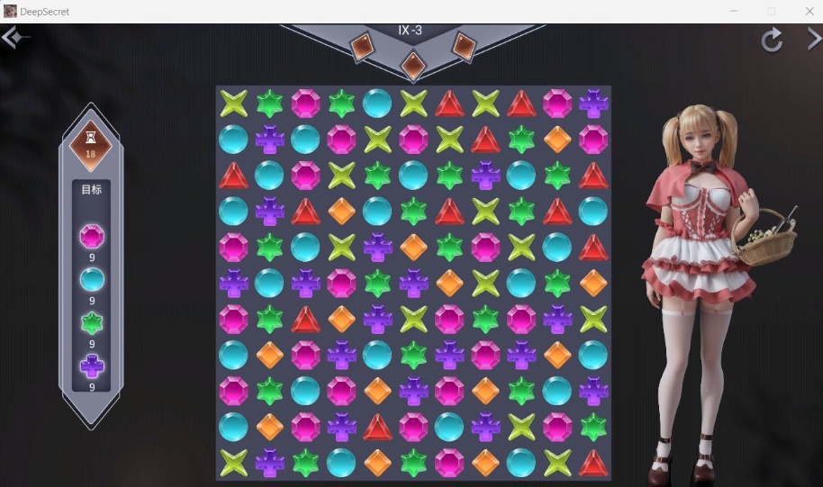 图片[3]-【互动SLG中文全动态全CV】深藏的秘密官方中文步兵版+作弊【新作800M】-Illusion中国官网 - i社游戏免费下载i社中国官网