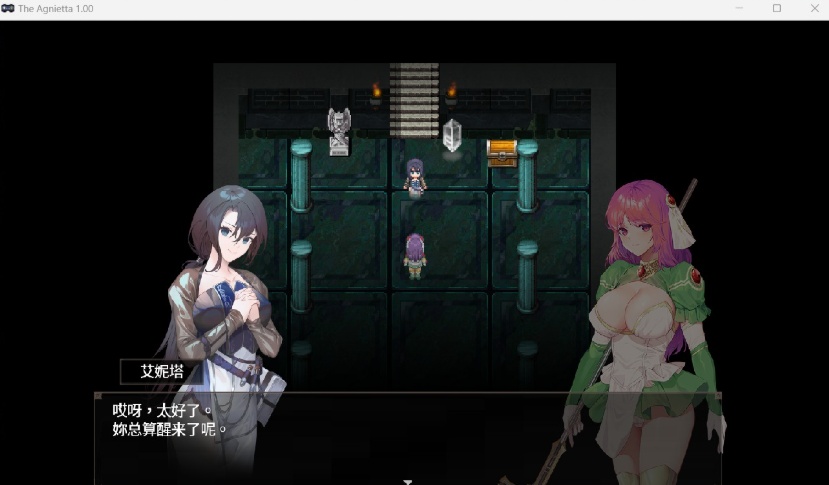 图片[4]-【极品佳作ARPG中文】治愈使与受诅咒的地下城Ver1.0Steam官方中文正式步兵版【新大作2.3G】-Illusion中国官网 - i社游戏免费下载i社中国官网