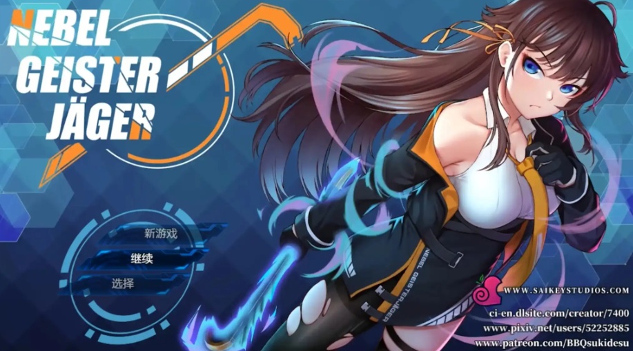 【RPG/汉化/动态】除灵猎人汉化版【安卓/1.63G】-Illusion中国官网 - i社游戏免费下载i社中国官网