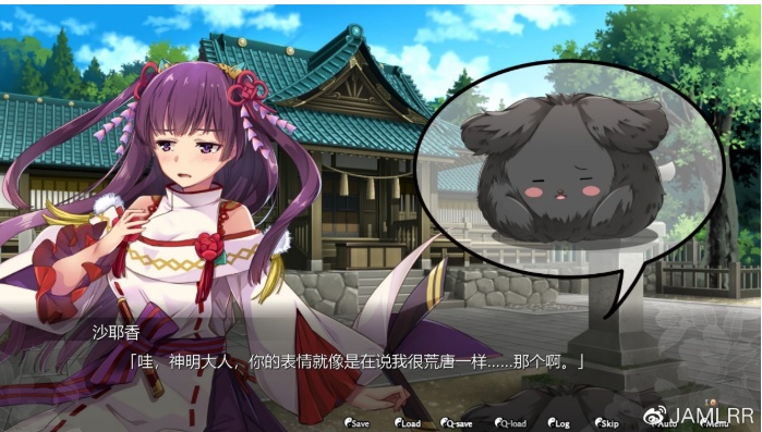 图片[5]-[战棋SLG/中文/动态]幽世灾厄现世战姬 ～沙耶香篇～官方中文版+全回想[百度][1G]』-Illusion中国官网 - i社游戏免费下载i社中国官网