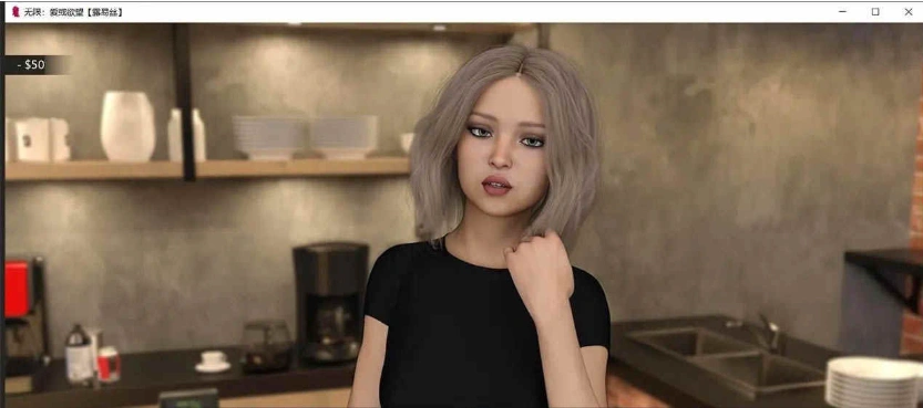 图片[5]-【鬼父SLG/汉化】无限：爱与欲望 R13 汉化版+攻略【PC+安卓/1.1G】-Illusion中国官网 - i社游戏免费下载i社中国官网