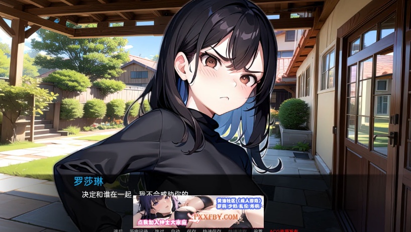 图片[7]-【日系SLG/汉化/动态】我的同学或邻居 v1.0 汉化完结版【PC+安卓/720M/新作】-Illusion中国官网 - i社游戏免费下载i社中国官网