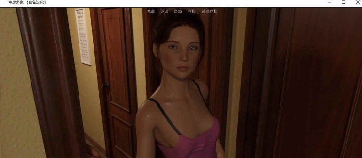 图片[4]-[欧美神作SLG/汉化/动态]中途之家 Ep.10汉化版[5月更新][3.5G/百度]』-Illusion中国官网 - i社游戏免费下载i社中国官网