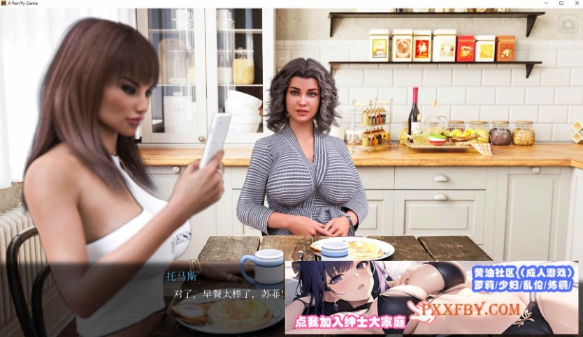 图片[3]-[欧美神作SLG/中文/动态]太阳城的米尔斯 第二季 V2 Extra 官方中文版[9月更新][1.8G/夸克]』-Illusion中国官网 - i社游戏免费下载i社中国官网