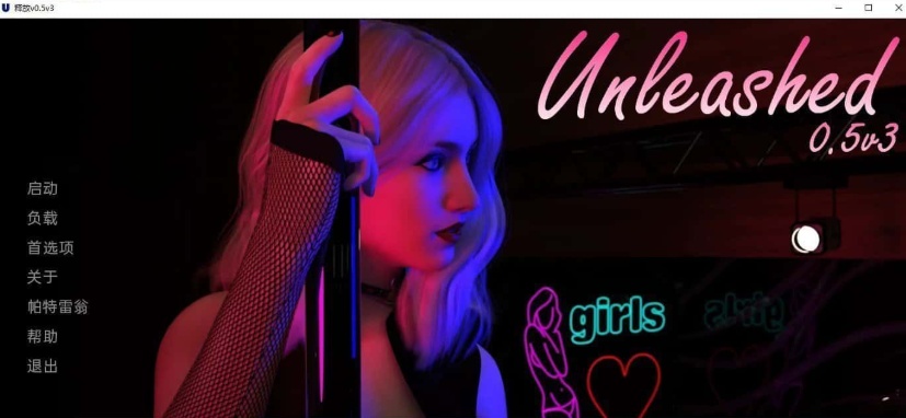 图片[3]-[欧美SLG/双端]释放 v0.5.3 汉化版[百度][PC+安卓/2G]』-Illusion中国官网 - i社游戏免费下载i社中国官网