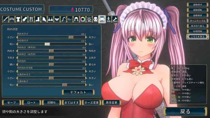 图片[4]-[年度3D大作]圣骑士莉卡物语：白翼与银翼的姐妹 V1.22 精翻汉化步兵版+存档[4.5G/百度]』-Illusion中国官网 - i社游戏免费下载i社中国官网