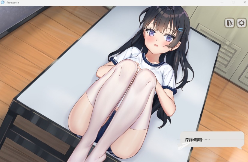 图片[5]-【互动SLG中文全动态全CV】竟然是长谷川同学官方中文步兵版【新作500M】【补档】-Illusion中国官网 - i社游戏免费下载i社中国官网