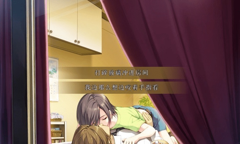 图片[4]-[大作ADV/汉化/全动态]NTR民工女友：我的女友是蓝领 精翻汉化版+存档[全CV][1.7G/百度]』-Illusion中国官网 - i社游戏免费下载i社中国官网