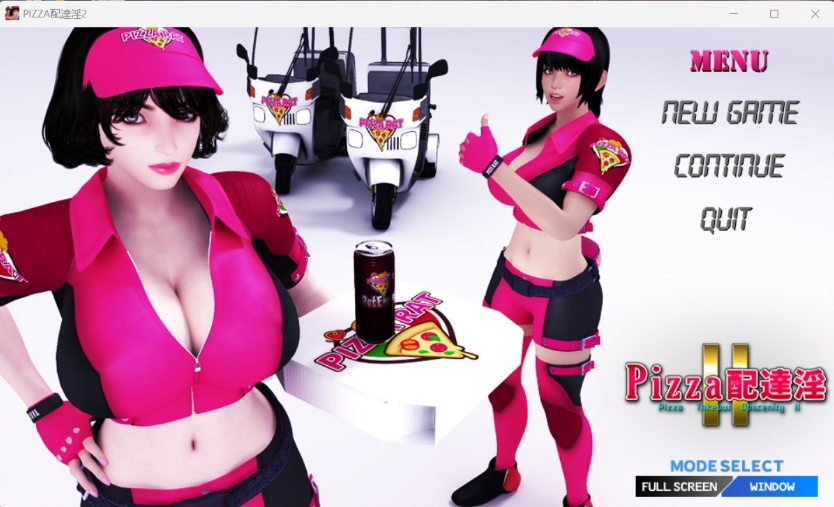 图片[2]-【3D大作汉化全动态全CV】梅麻吕：PIZZA配送达银2 汉化中文版【新汉化1.8G】【补档】-Illusion中国官网 - i社游戏免费下载i社中国官网