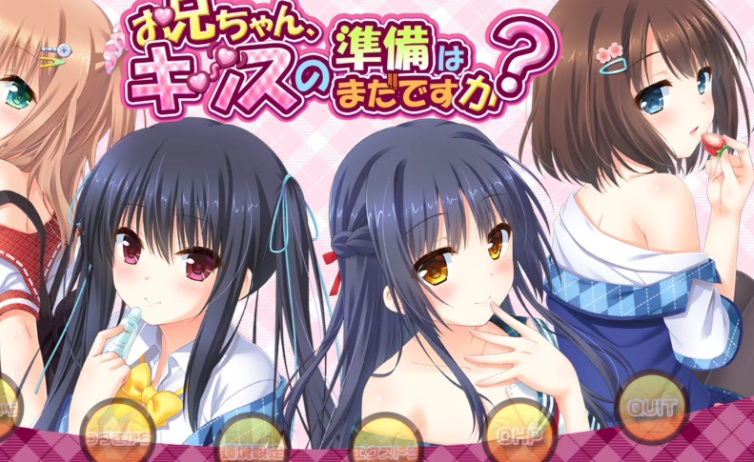 图片[3]-【adv/破解版】妹吻1-2系列【安卓/1.4g】-Illusion中国官网 - i社游戏免费下载i社中国官网